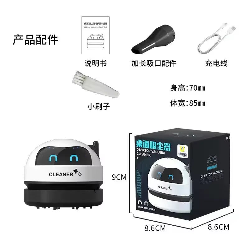 Vacuum Cleaner Desktop Mini Rechargeable Cleaner Rubber Shavings Keyboard Cleaner Portable Automatic Dust Extractor
