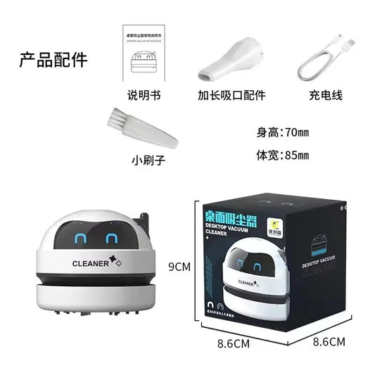 Vacuum Cleaner Desktop Mini Rechargeable Cleaner Rubber Shavings Keyboard Cleaner Portable Automatic Dust Extractor
